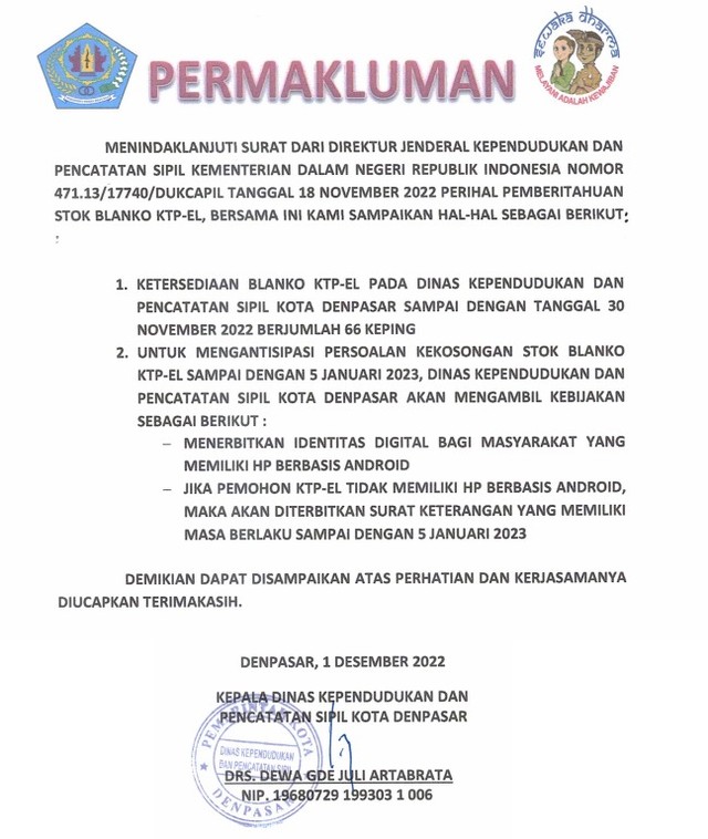 Permakluman Terkait Blanko KTP-EL pada Dinas Kependudukan dan Pencatatan Sipil Kota Denpasar