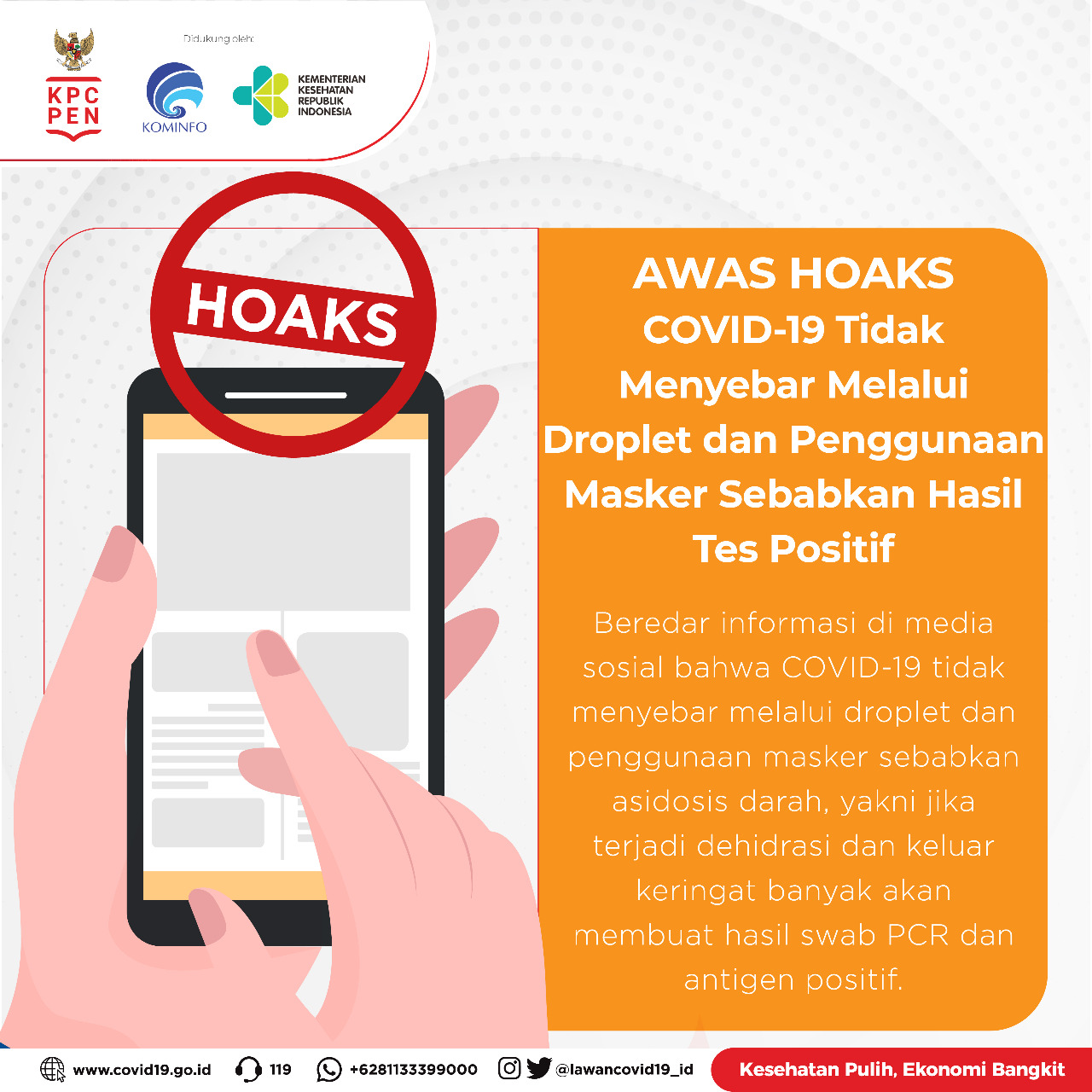 Awas Hoaks: COVID-19 Tidak Menyebar Melalui Droplet dan Penggunaan Masker Sebabkan Hasil Tes Positif