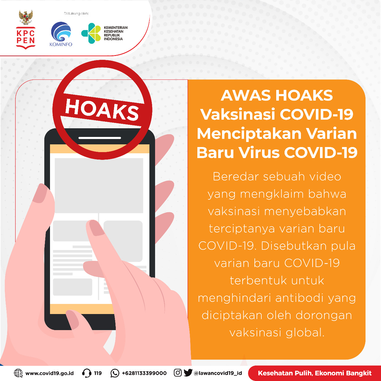AWAS HOAKS : Vaksinasi COVID-19 Menciptakan Varian Baru Virus COVID-19